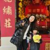 IMG_20250208_103648