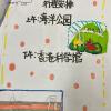 作品7