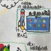 作品9