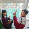 IMG_20250313_152142