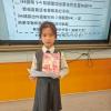 IMG_20250411_140254