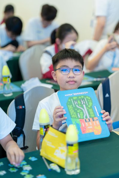 ATI09723-opq3608512691