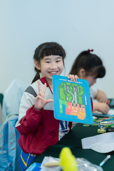 ATI09732-opq3608571909