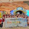 IMG_20250415_103906