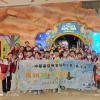 IMG_20250415_103907