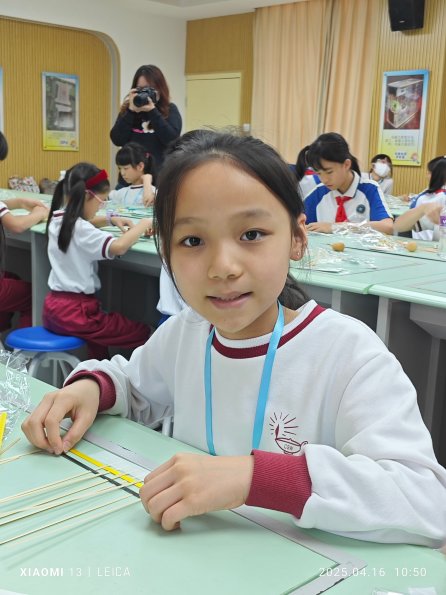 IMG_20250416_105002