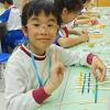 IMG_20250416_105103