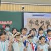 IMG_20250416_111854