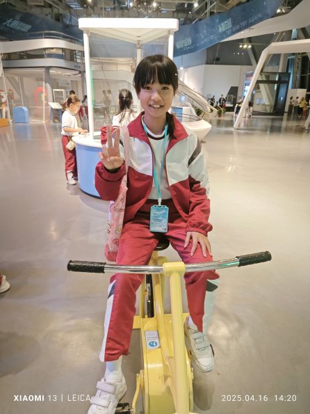 IMG_20250416_142005