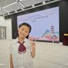 IMG_20250614_132729