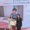 IMG_20250614_142349