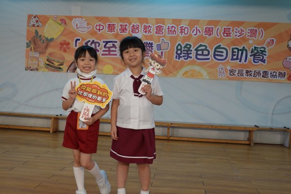 DSC06457