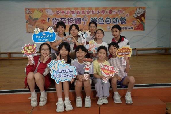 DSC06517