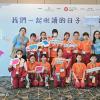 IMG_20250717_101007
