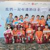 IMG_20250717_101009