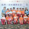 IMG_20250717_101012