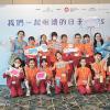 IMG_20250717_101023