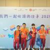 IMG_20250717_125457