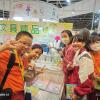 IMG_20250717_135947