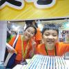 IMG_20250717_140027