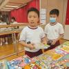 20240924書送行動及書展