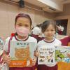 IMG_20240924_090601