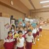 IMG_20240924_105331