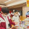 IMG_20240924_115953