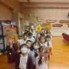 IMG_20240924_123734