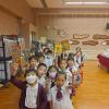IMG_20240924_123744