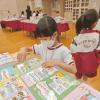 IMG_20240926_083457
