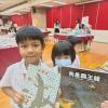 IMG_20240926_111626