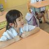 IMG_20240919_144231