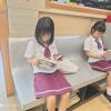 IMG_20240917_114204