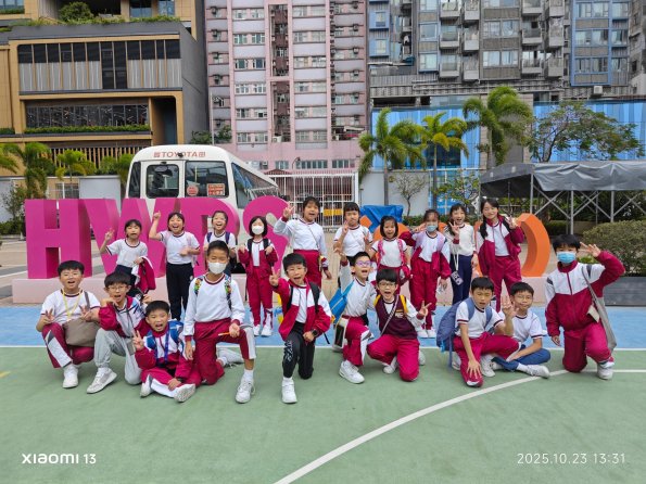 IMG_20251023_133149_1