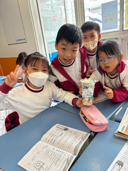 242b8e32-d2d3-442e-a8ab-32d5da90d6b2