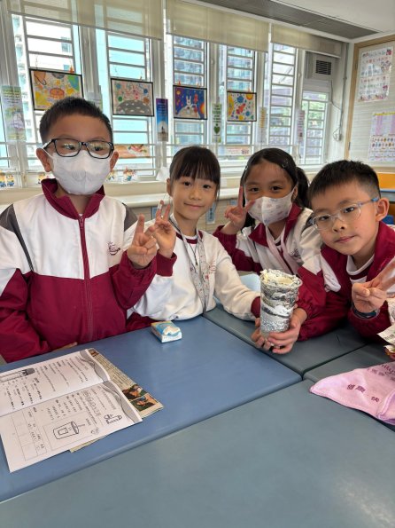 4cabb9af-db6c-4d75-98ec-5c061e00143f