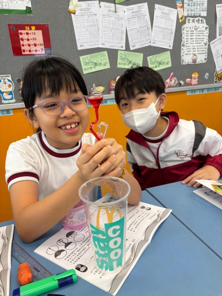 5e98a027-5d46-4e19-8883-2b0a9692c983