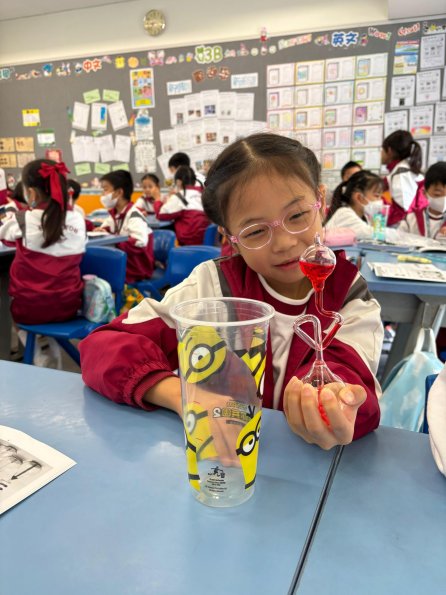 e7ee4e2d-0a23-46b3-8093-0adf0a8a05a5