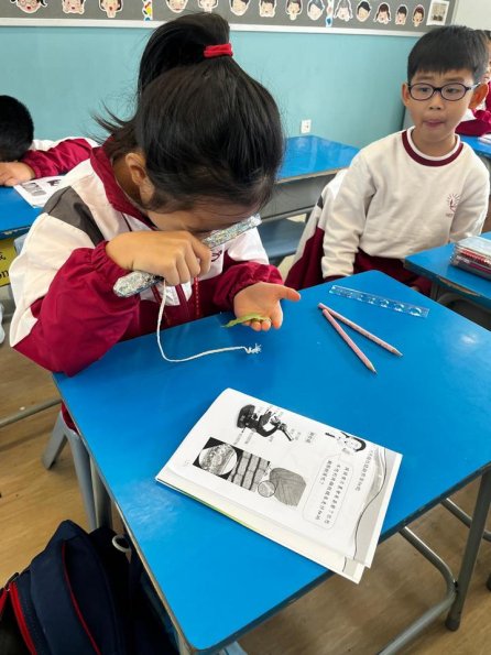 WhatsApp 圖片2025-10-2816.55.21_a657e517