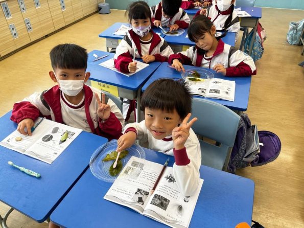 WhatsApp 圖片2025-10-2816.57.32_5f411ab9