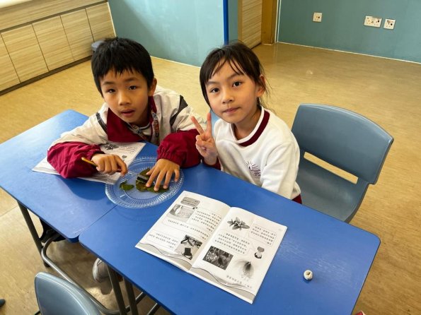 WhatsApp 圖片2025-10-2816.57.32_798f4d0b