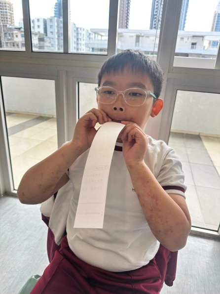 WhatsApp Image 2025-11-10 at 2.19.07 PM (9)