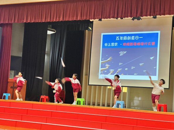 WhatsApp Image 2025-11-10 at 2.19.08 PM (5)