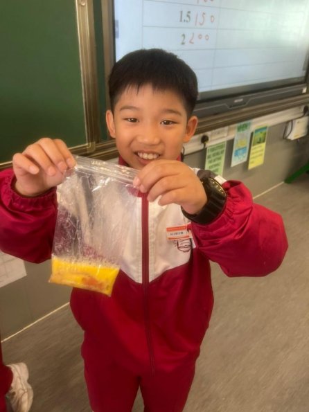 WhatsApp Image 2025-10-27 at 5.19.08 PM