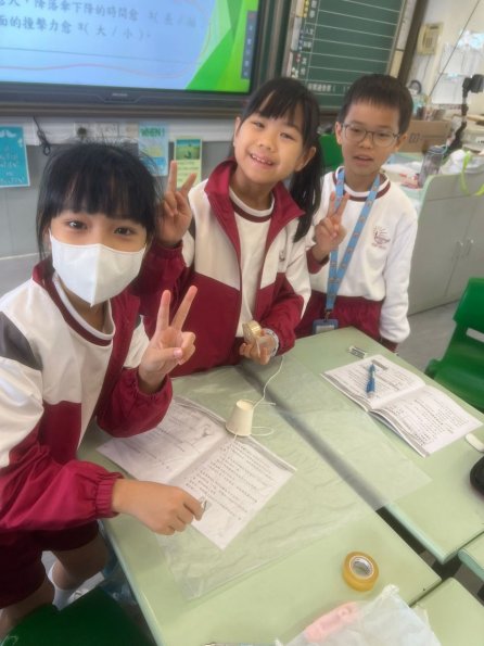 WhatsApp Image 2025-10-27 at 5.19.11 PM (1)