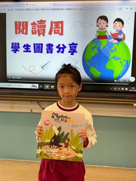 WhatsApp Image 2025-11-14 at 08.33.45