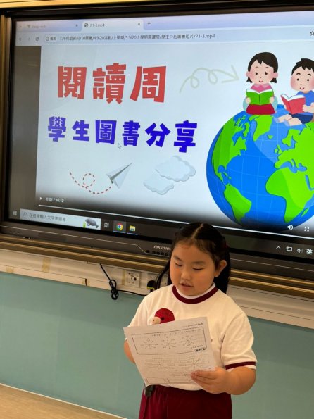 WhatsApp Image 2025-11-14 at 08.33.46 (2)