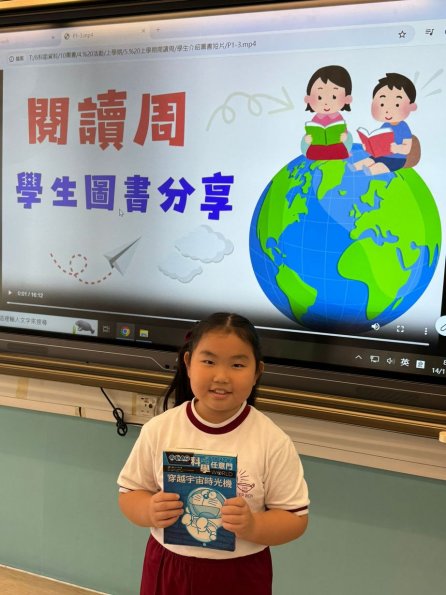 WhatsApp Image 2025-11-14 at 08.33.46