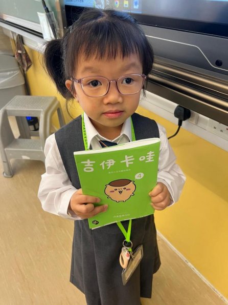 WhatsApp Image 2025-11-15 at 10.51.17 AM (2)